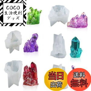 yzZayookey z΃VR[h 6Zbg  VR   \tg[h   Sy^ DIY ^ WNtg (7-12)