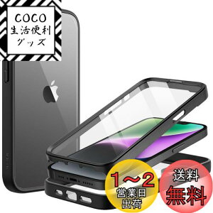 yzJEDirect iPhone 14p P[X 6.1C` KXtB JtJo[ Sʕی Ռz op[Jo[ NAobN HD tB (ubN)
