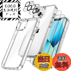 yzJEDirect 5 in 1 iPhone 13 P[X (6.1C`p) tی 2tB+2JYtBt ΂݂Ȃ Sʕی KXtB ϏՌJo[ (NA)
