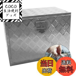 yzYESHMA gbNH A~{bNX c[{bNX 61*46*43cmcm yg ב [{bNX ygbNxbh  [  bNt Vo[