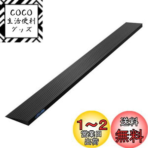 yzLIEKUMM iX[v 1.5cm iX[v SX[v ω׏d650kg S oAt[ |@ʉ pX[v ~X[v ]|h~ A֓Kp Rْf\ 