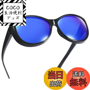 yz[TINHAO] I[o[OX ΌI[o[TOX TOX fB[X ߂˂̏ォI[o[OX ΌY O uvJbg  ^]/s/ނ TOXΌ t