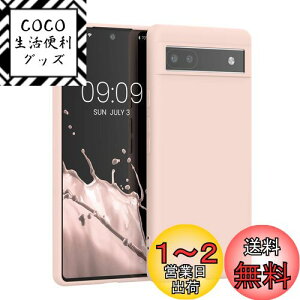 yzkwmobile X}zP[X Google Pixel 6aΉ P[X - ϏՌ ~ \tg TPU VR - RRibc~N