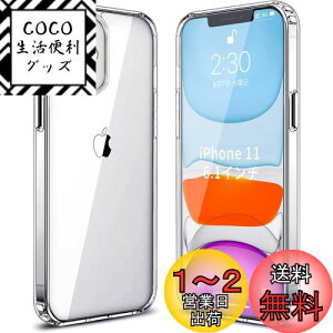 yzEsputunk iPhone11 P[X NA ϏՌ y?^ ČRMILKi/ϖh~/QiCX[d/MagsafeΉ/PCw + TPUop[ ACtH 11  یJo[ X}zP[X