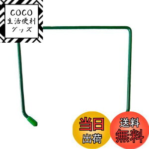 yzONESORA L悯V[g~ 悯XeXsV[g~ yubN~߃C[ 125mm za4mm O[ 24