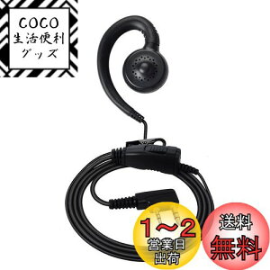 yzJVCPEbhΉ BAOFENGΉ CJCz}CN 2sp ǂ J^ | UBZ-LS20 UBZ-LP20 UBZ-LP20B UBZ-LM20 UTB-10 UV-5RɑΉ