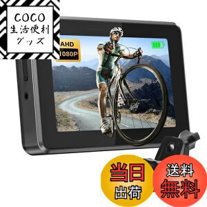 yzPARKVISION ]ԃobN~[ 1080PAr[Jƃj^[Zbg ]ԗpAr[~ HD׉掿 110°p oCNobNJ 萫 px360°]\ 20