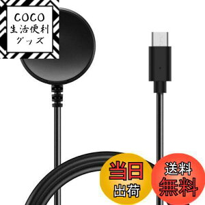 yzMiimallΉGalaxyMNV Watch 5 /Watch 5pro [dP[uType Cp Galaxy Watch 5 `[W[ sp ϋv ֗ [d [dp[c Galaxy Watch 5/4 MNV 5 EHb` `[W