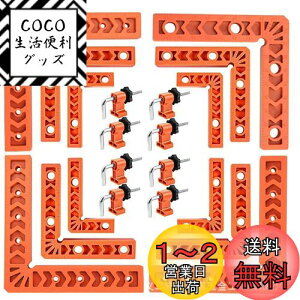 yzTakelablaze L^pŒ pK 12_Zbg 3/4/6 R[i[Nv p؍H Nv  n ؒf ؍Hc[DIYH