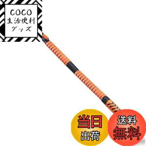 yzBOFAC ԗpXm[uV ق 87-149cm LkuV ACXXN[p[t tH[Obv  gbN SUVp  Ⴉ ΍ x^p [ܕt