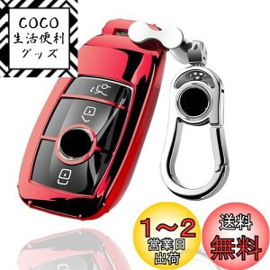 yz[AMACHER] Mercedes Benz xc L[P[X L[Jo[ A NX B NX E NX S NX CLS Coupe C NX V^ CLA GLC GLE G NX GNgbNL[ X}[gL[ L[P[X L[