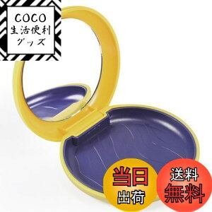 【送料無料】Annhua小さいマウスピース ケース マグネット開閉 密閉 防湿 義歯矯正用リテーナーボックス 鏡つき 口腔専科リテーナーケース 携帯便利 部分入歯入れ容器 シリコンマット おし