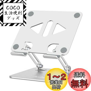 yzAIrz(Aoviho) ^ubgX^h ipadX^h h~ pP ܂ݎ gѓdbp  cu u [dX^h  ^т₷ ɂƔLwP px