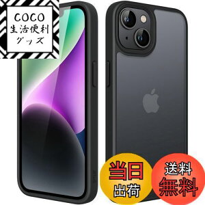 yzJEDirect }bgP[X iPhone 14 Plus 6.7C`p ϏՌ~^[O[h̗h~ ̔̔wʓdbJo[ wh~ (ubN)