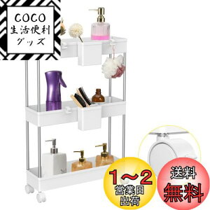 yzGoowin Lb`S LX^[t 12cm pCvXeX Lb` [ @ bN X ʏ bN [bN Ԏ[ zCg 3i