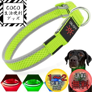 yzPZRLit   U  Cg LED 邢 USB[d, TCY\ ybg   Sˌ  ybg y ^ ^ ^, , S
