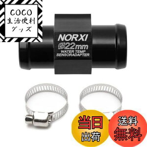 yzZT[ vpZT[A_v^[ v WCgpCvZT[ I[goC/ԗp z[XA_v^[ Nvt (22mm)