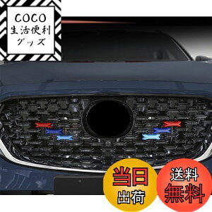 yzMEKOMEKO }c_ CX-5p tgOK[jbV op[veN^[ K[jbV op[K[h veN^[ ANZT[ Op[c ABS 6PCS CX-5 2022N En