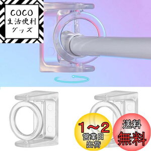 yzForahome ˂_ x OuPbg 2 O360x]\  Jsv ω׏d3kg ς_̂ꗎh~ V[J[e ˂_Xgbp[ Lb`