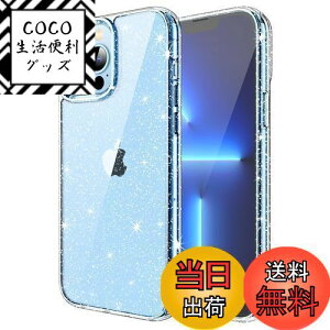 yzJEDirect iPhone 13 Pro (6.1C`p) 炫 P[X uu Ռz op[Jo[ 킢 LL p (NA)