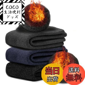 yz[Andeor] C Y ~ yɒg38xPEɌpCEE[fށE360°~Mz \bNX E[\bNX h ۉ L ϋv Lk  AEghA oR Lv 25-29c