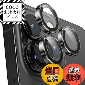 yzJtB iPhone 14Pro/14Pro Maxp JJo[ 9HKX A~ Jی LYh~ ϏՌ ߗ ACtH 14v/14v}bNXp JYJo[ Xy[
