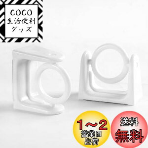 yzForahome ˂_ x  y2z OuPbg Jsv 360x\ ς_T|[g ω׏d3kg a2.5cm ς_̂ꗎh~ V[J[e 