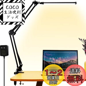 yzLED fXNCg A[Cg dCX^h 2600LUX - Px - ݌v L͈͏Ɩ\ ڂɗD ȃGl NvCg 3iKF 10iK邳 ACA_v^[