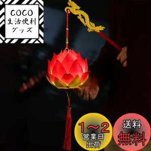 yzYUYAKESHI  @v @ ~ 傤 p LED 莝 @ Ղ  Cg ^ nX̉  Ƃ dribhj