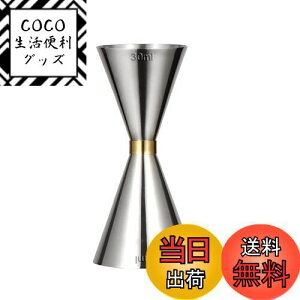 yzDFsucces W[Jbv WK[Jbv IXJbv ڐt JNevʃJbv _uwbh vʃJbv XeX|vʃJbv IXJbvi30ml/45mlj