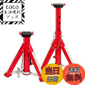 yzDonext pԗp WbLX^h ܂肽ݎ nWbL 3t 2Zbg 5iK Œ260mm/ō405mm pbh/Sst RpNg