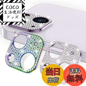 yzHeeNia iPhone 14/iPhone14 Plus Ή JtB y2z LL YJo[ yC{[+p[vz CXg[ Jی JJo[ tB iPhone 14/iPhone14 Plus 