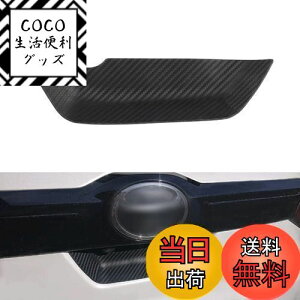 yzCatland g^ CY 200n 210A^ JX^ p[c AQ[gnhJo[ J[| TOYOTA RAIZE 200 Jo[ AQ[g nh veN^[ K[jbV ANZT[ O