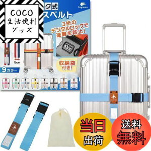 yzfogman X[cP[Xxg t bN \ 3_C [ܕt 2{Zbg (XJCu[)