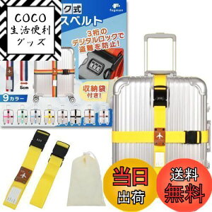 yzfogman X[cP[Xxg t bN \ 3_C [ܕt 2{Zbg (CG[)