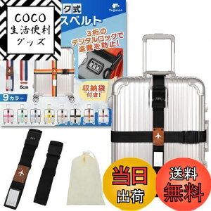 yzfogman X[cP[Xxg t bN \ 3_C [ܕt 2{Zbg (ubN)