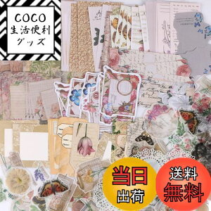 yzYOVOY 260 e R[W f V[ XebJ[ 蒠fރpbN g AeB[N t[NV[XebJ[ fUCy[p[ fގ a p J[h m m