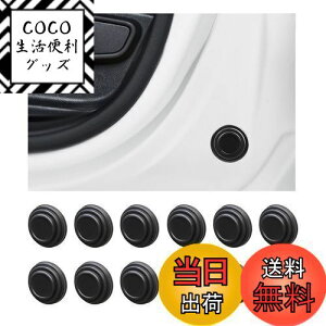 yzKEGILUH hAVbNNbV XebJ[ g^ V^ X i10n 200nj 2020+ / g^ X NX 2020+ / g^ nA[ 80n / g^ 86 iZN6j/g^ C-HR iNGX10/NGX50/ZGX1