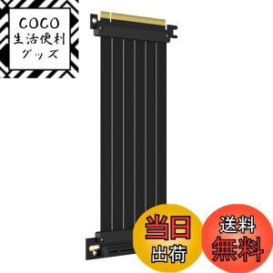 yzGLOTRENDS 200mm PCIe 3.0 X16CU[P[uAPCIE GEN 3.0 GPUɑΉ (NVIDIA-RTX 2000/GTX1600 Series, AMD-RX6000/5000/500/400/Vega SeriesȂ) PCIE30-X16-200MM-0090D