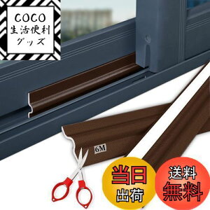 yzGoreson h  ԃe[v ȐڒV[OXgbv ԕh~ hA CՒf fMV[g ͔S h h ԕh~  (6M, F)