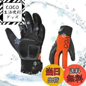 yz[Vgo...] hƎ -20x or -20xȏ 3M C100ȕt heX ^b`pl hቷ ①ɃO[uSL8777FLWP,1o(XL,IW)