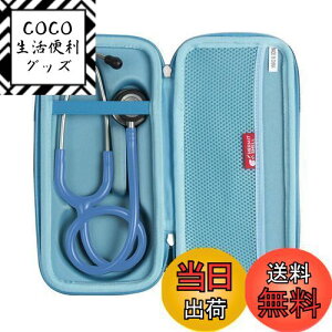 yzHermitshell pی[P[XΉbg} Xe\XR[v NVbNIIIf (Cgu[)iP[X̂݁j