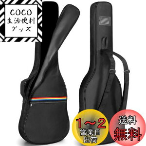 yzCAHAYA M^[Jo[ GLM^[ h J GUITAR COVER ho NbVȑfȃ^Cv \tgP[X eʃ|Pbgt |  CY0308