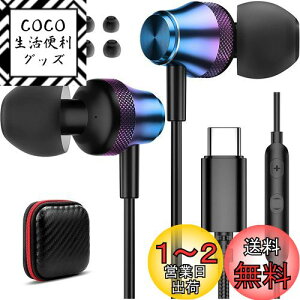 yzMACLE ^Cvc Cz L }CNt USB Type C Cz J^^ ΉiPhone16 15/Google Pixel 9 8a Pro 7a/iPad mini 6 air4 5 10/Galaxy S23 S24 Ultra A53 Z fold6 Flip 6 5/Xiaomi 13T 14 p\R PC 