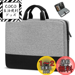 yzbagasin ϏՌ p\RP[X 13 13.3C` MacBook Air M2/M1 2022-2018 MacBook Pro 2022-2016 M2 M1 12.9 iPad Pro 6-3Ή H 13^ m[gPCP[XCi[obO bvgbvX[u
