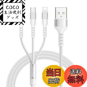 yzRAVIAD 3in1 [dP[u USB P[u 3A }[d [dR[h USB Type C P[u Micro USB P[u Phone [dP[u 3䓯d\ Phone Android ^CvC Galaxy Kindle S@Ή 