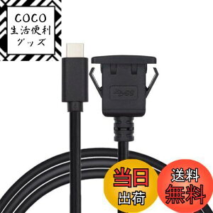 yzNFHK h ho USB-C Type-C USB 3.1 10Gbps tbVJ[b`}EgP[u _bV{[hplp