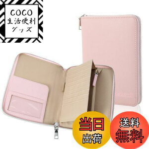 yz[DearMin] 蒠P[X v e q蒠P[Xy ʉ@EHbg yz_[t D K W14×H20×D2.5cm ی؁Eq蒠Ef@ELbVJ[h