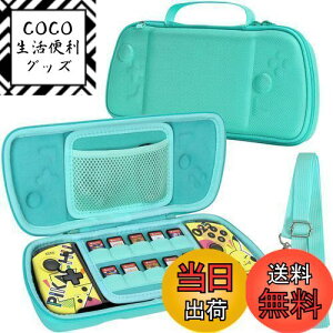 yzyAenllosi p[P[XzΉ Hori ObvRg[[ for Nintendo Switch Split Pad Pro/Compact O[iP[X̂݁j