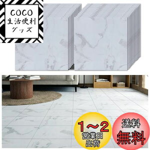 yzVEELIKE tA^C u 嗝Β  tA^C 嗝 t[O tA}bg tAV[g CNV[g zCg 1.5mm 24Zbg \鏰 Ƒ